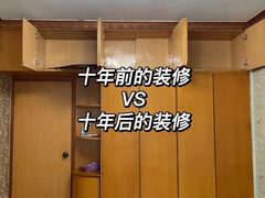 -居丽装饰空间设计(总部)