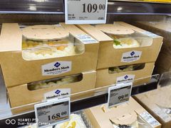 -山姆会员商店(上海浦东店)