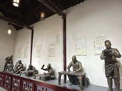 -花洲书院