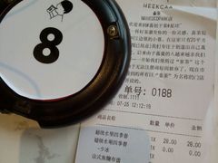 账单-喜茶(深圳福田星河COCO Park店)