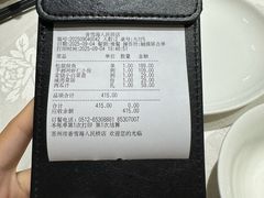 -香雪海饭店中餐厅(人民桥店)