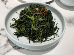 -潮州府·潮菜·砂锅粥(徐家汇店)