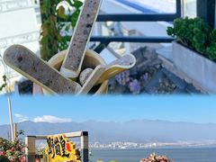 -野菌皇海景野生菌火锅(滨海大道店)