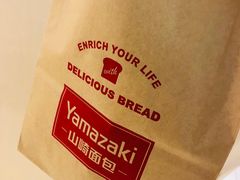 -山崎面包(静安久光店)