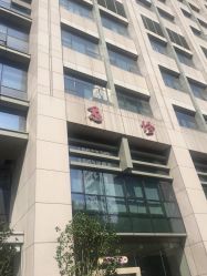 门急诊-南京市儿童医院(广州路院区)