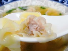 -煌记云吞世家(信义锦绣花园店)