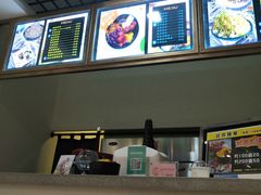 -冰冰酱(新都心店)