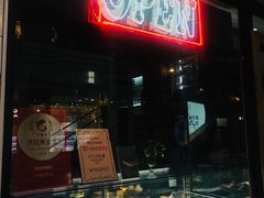 -Juicy Bakery(瑞景店)