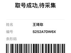 -拍刻风照相馆(紫荆广场店)