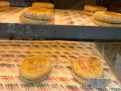-百饼园(南后街店)