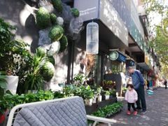 -那些花儿鲜花店(小寨店)