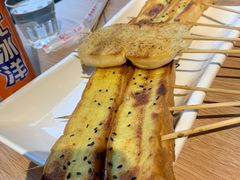 -撸小妖(六里桥总店)