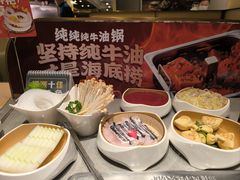-海底捞火锅(宇飞大厦店)
