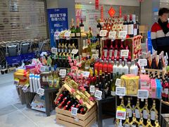 -盒马鲜生(领丰汇店)
