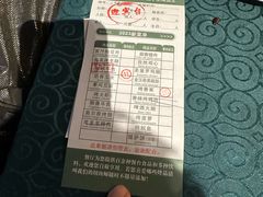 -汉斯南美烤肉(总店)