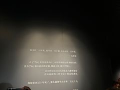 -韶山毛泽东同志故居