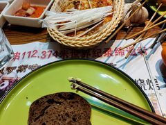 -通海俄式烧烤·俄罗斯大串(嵩山路店)