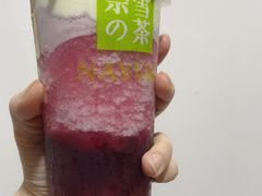 霸气芝士葡萄-奈雪的茶(苏宁广场店)