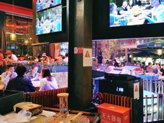 -肉串汪(望京店)