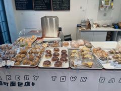 -烘焙町面包店(西四店)