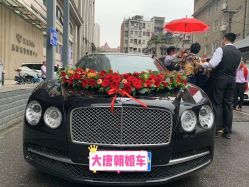 -大唐朝汽车租赁有限公司