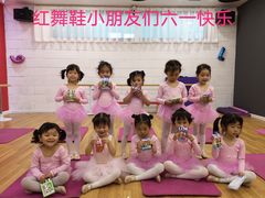 -北京红舞鞋少儿形体舞蹈教育(高新融侨城校区)