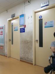 -首都儿科研究所附属儿童医院