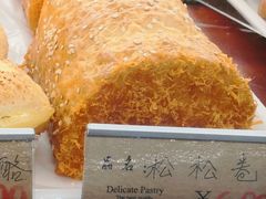 松松卷-老鼎丰(靖宇街总店)