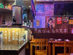 -坂吉屋·居酒屋深夜食堂(龙湖店)