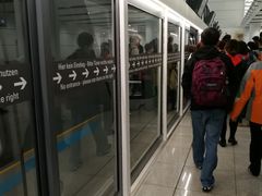 -慕尼黑国际机场