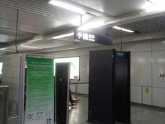 -留仙洞(地铁站)