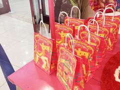 -妖精的口袋(龙之梦店)