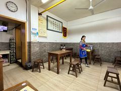 -惠记粉汤羊血(小南门店)