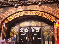 门面-申德勒加油站西餐厅(日坛路总店)