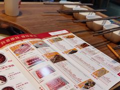 -傣妹火锅(南京东路一店)