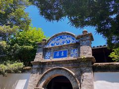 -溪口-滕头旅游景区