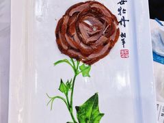 -北京全聚德(王府井店)