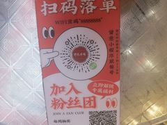 -孖记茶档·热腾茶餐(荔湾领展广场店)