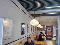 大堂-叁省斋粉蒸肉甑糕·清真(回民街店)