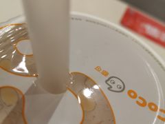 -CoCo都可(搜秀城店)