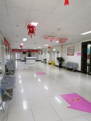 -北京市昌平区妇幼保健院