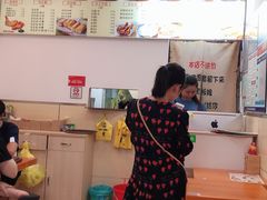 大堂-韵姐牛奶甜品世家