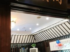 门面-宋园·金宴浙鲜馆(静安店)