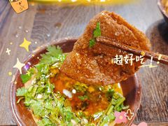 -楠火锅(太古里总店)