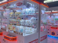 -可爱抓 COCO  GOTCHA(天津鹏欣水游城店)