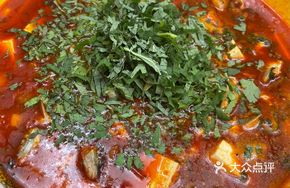 Red Soup Sand Gou