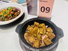 -古韵轩·园林餐厅