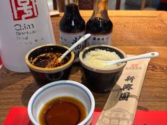 -新兴园饺子馆(河南街店)