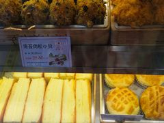 -香美刻(星城商厦店)