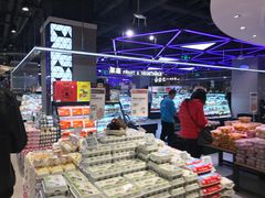 -盒马鲜生(大成店)